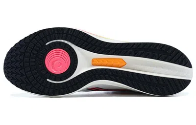 Li-ning Dark Horse 6 'white Pink'