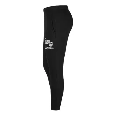 Nike Logo Sportswear Printed Knit Pants 'black'