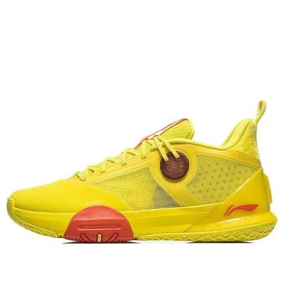 Li-ning Wade All Day 6 V1 'banana' In Yellow
