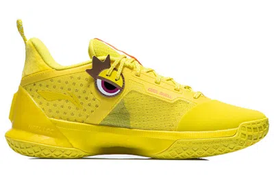 Li-ning Wade All Day 6 V1 'banana' In Yellow