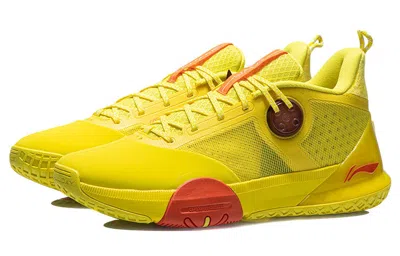 Li-ning Wade All Day 6 V1 'banana' In Yellow