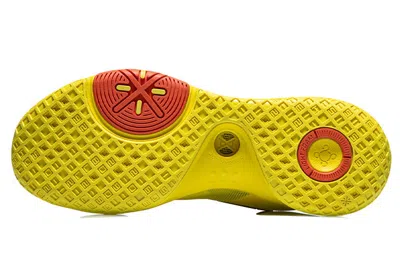 Li-ning Wade All Day 6 V1 'banana' In Yellow
