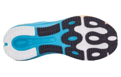 Under Armour (wmns)  Hovr Machina 'dew Blue' In Multi