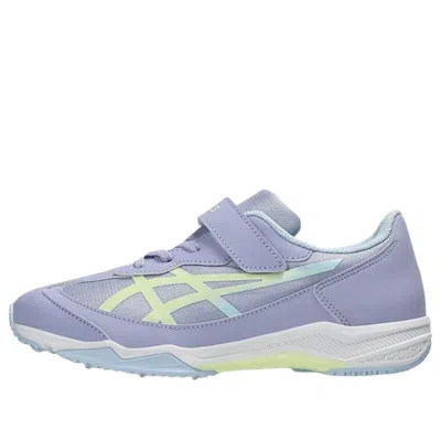 Asics (gs)  Lazerbeam Sj-mg 'lavender Soft Yellow' In Multi