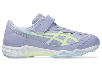 Asics (gs)  Lazerbeam Sj-mg 'lavender Soft Yellow' In Multi