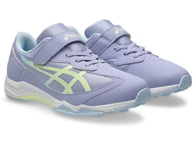Asics (gs)  Lazerbeam Sj-mg 'lavender Soft Yellow' In Multi
