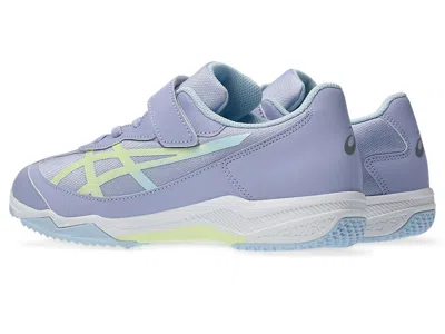Asics (gs)  Lazerbeam Sj-mg 'lavender Soft Yellow' In Multi