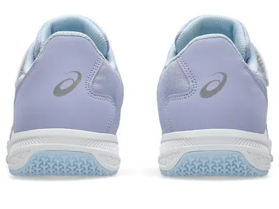 Asics (gs)  Lazerbeam Sj-mg 'lavender Soft Yellow' In Multi