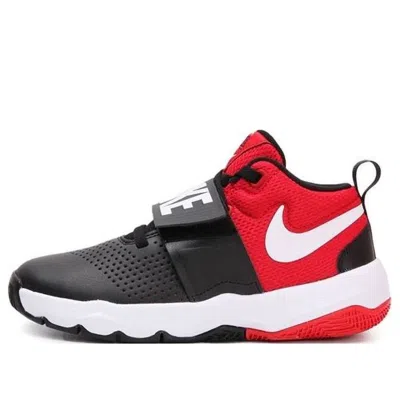Nike (gs)  Team Hustle D8 'black University Red'