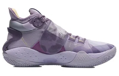 Li-ning Sonic 9 C.j. Mccollum 'purple' In Blue