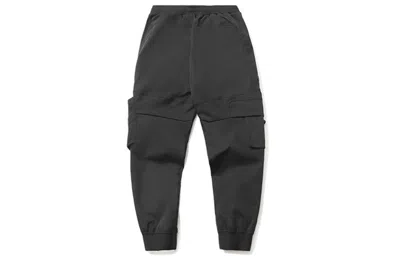 Li-ning Classic Cargo Pants 'black'