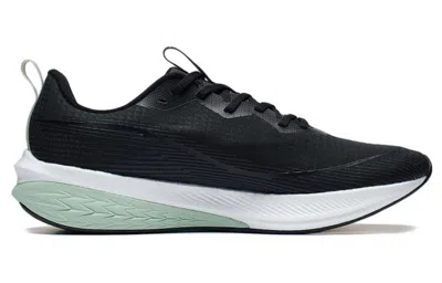 Li-ning Dark Horse 6 Pro 'black Green'