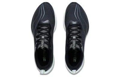 Li-ning Dark Horse 6 Pro 'black Green'