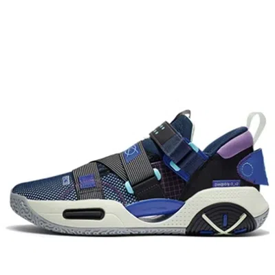 Li-ning Wade All City 9 V2 'moonlit Ocean' In Blue