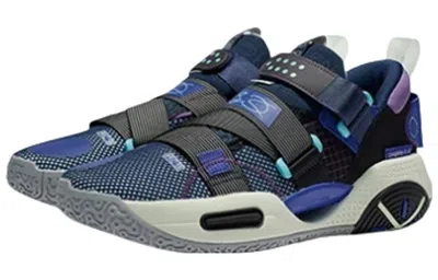 Li-ning Wade All City 9 V2 'moonlit Ocean' In Blue