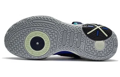 Li-ning Wade All City 9 V2 'moonlit Ocean' In Blue