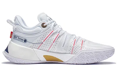 Li-ning Cj2 C.j. Mccollum 'home' In White