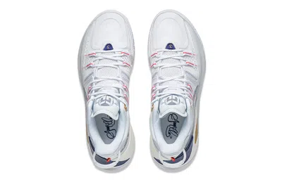 Li-ning Cj2 C.j. Mccollum 'home' In White