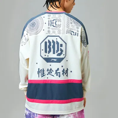 Li-ning Sweatshirt 'beige Navy' In Multi