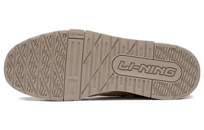 Li-ning 001 Btc Prm 'white Beige'