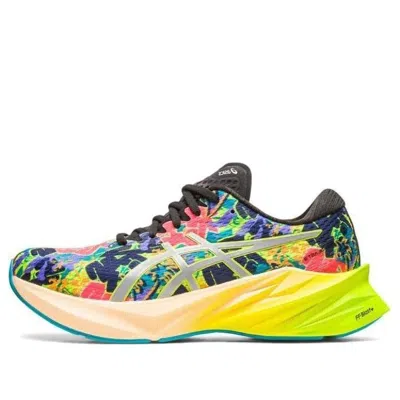 Asics (wmns)  Novablast 3 Lite-show 'geometric Origami' In Multi