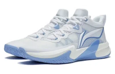 Li-ning Superlight Speed 1 'white Blue'