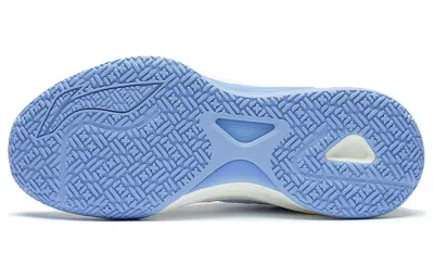 Li-ning Superlight Speed 1 'white Blue'
