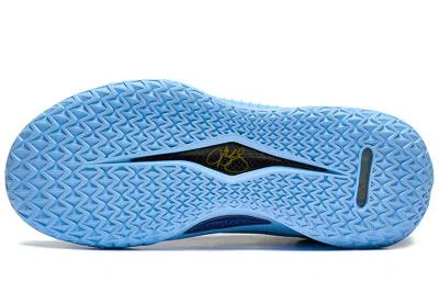 Li-ning Jimmy Butler 1 'university Blue'