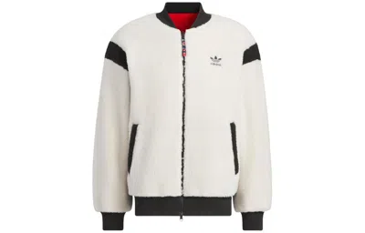 Adidas Originals X Feifei Ruan Reversible Sherpa Jackets Asia Sizing 'white Red'