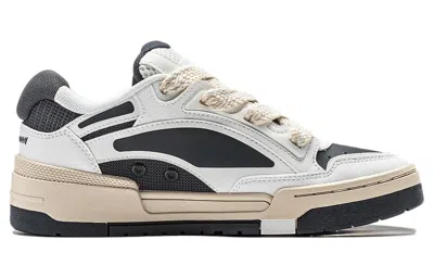 Li-ning Journey V2 'white Black'