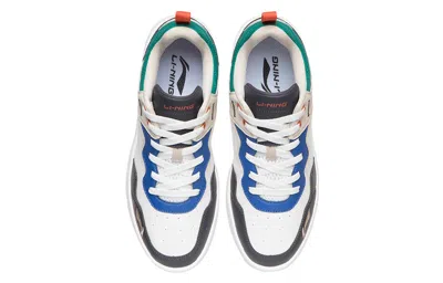 Li-ning Superwave Lite 'white Grey Green'