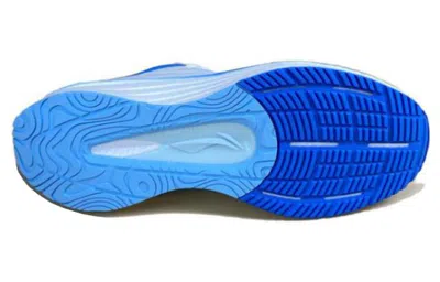 Li-ning Yueying 1.0 'white Ocean Blue'