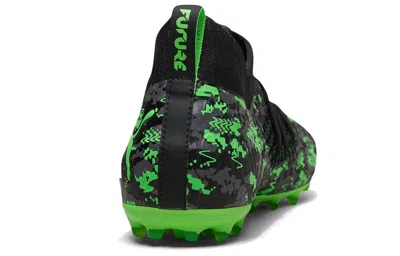 Puma Future 19.3 Netfit Mg In Multi