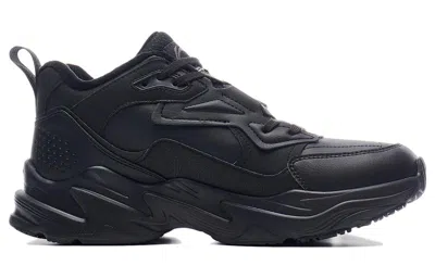 Li-ning Defender 'black'