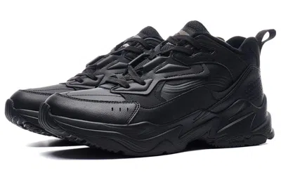 Li-ning Defender 'black'