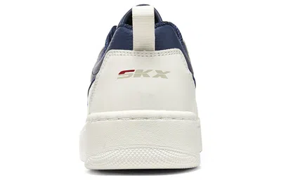 Skechers Sport Court 92 'white Navy'