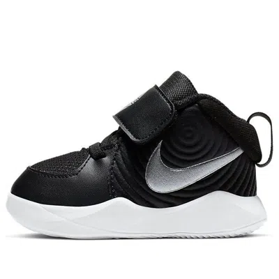 Nike (td)  Team Hustle D9 'black'