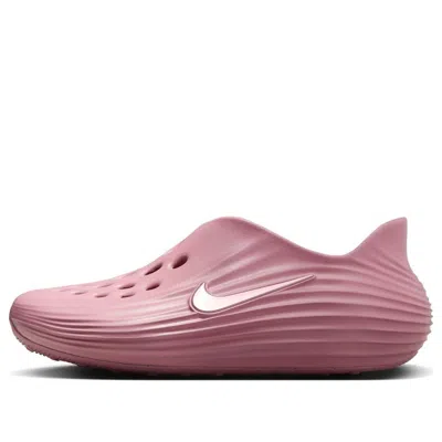 Nike (wmns)  Reactx Rejuven8 Sandals 'elemental Pink' In Purple