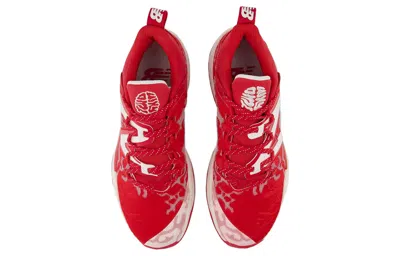 New Balance Unisex Two Wxy V3