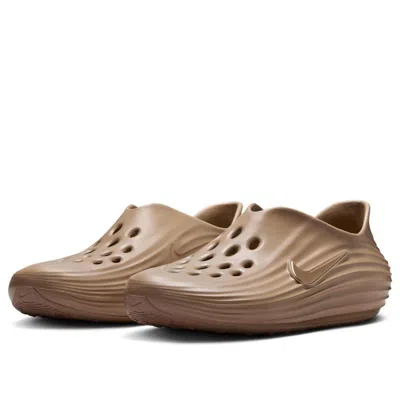 Nike Reactx Rejuven8 In Multi