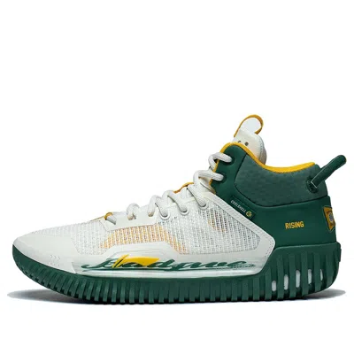 Li-ning Badfive 3 Low 'white Green Yellow'