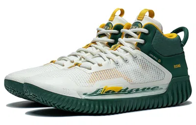 Li-ning Badfive 3 Low 'white Green Yellow'