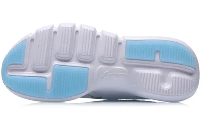 Li-ning (wmns)  Essence 2.3 Lite 'easter' In White