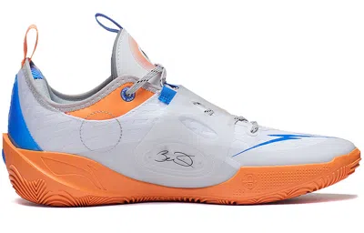 Li-ning Wade 808 2.0 Low 'white Blue Orange' In Gray