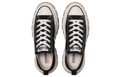Converse All Star Trekwave 'black Cream' In Multi