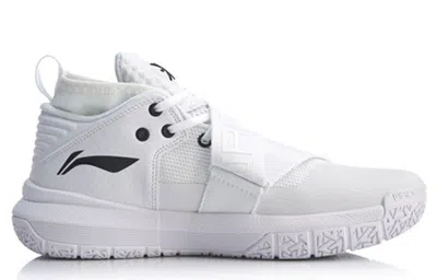 Li-ning Wade All City 7 'white Black'