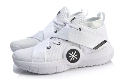 Li-ning Wade All City 7 'white Black'