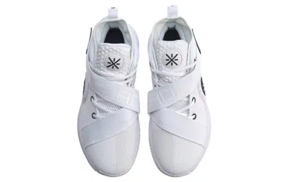 Li-ning Wade All City 7 'white Black'