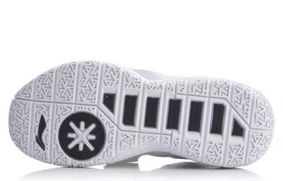 Li-ning Wade All City 7 'white Black'
