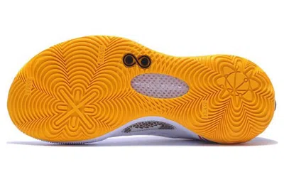 Li-ning Wade 808 Ultra 'white Red' In Gray